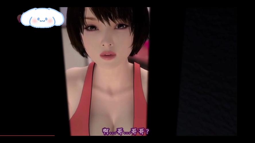 精品人妻少妇av的相关介绍