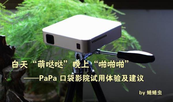 欧美一区二区好的精华液的相关介绍