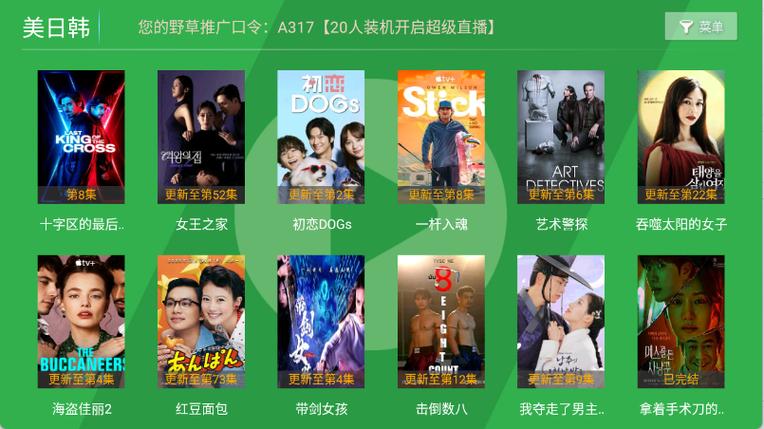 欧美一级片一区二区的相关介绍