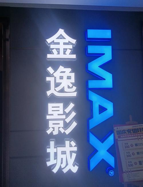 老湿影院里面的视频免费观看x的相关介绍