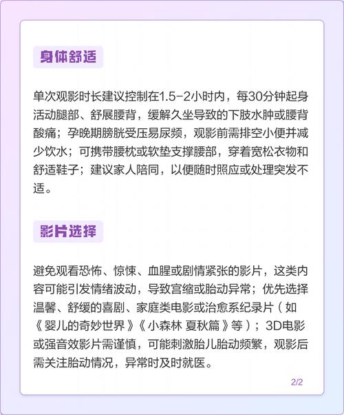 麻豆糖心传媒视频的相关介绍