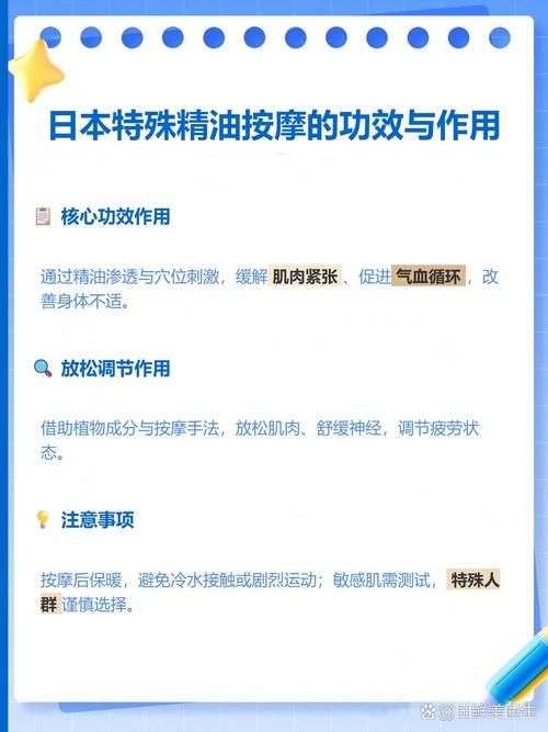 大尺度无圣光写真的相关介绍