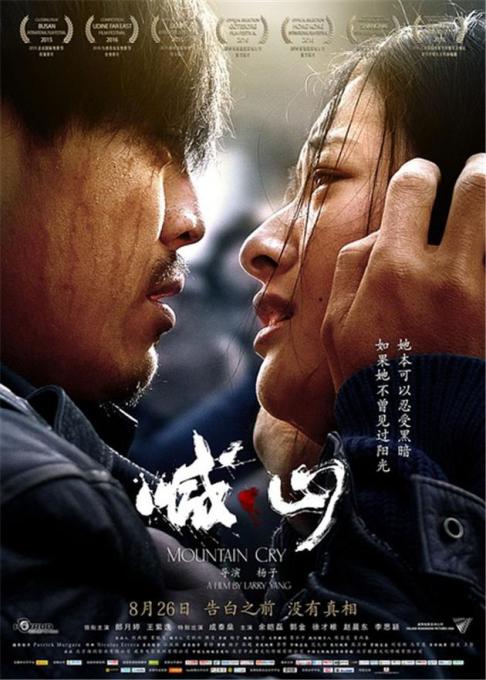 女性青黄色分泌物的相关介绍