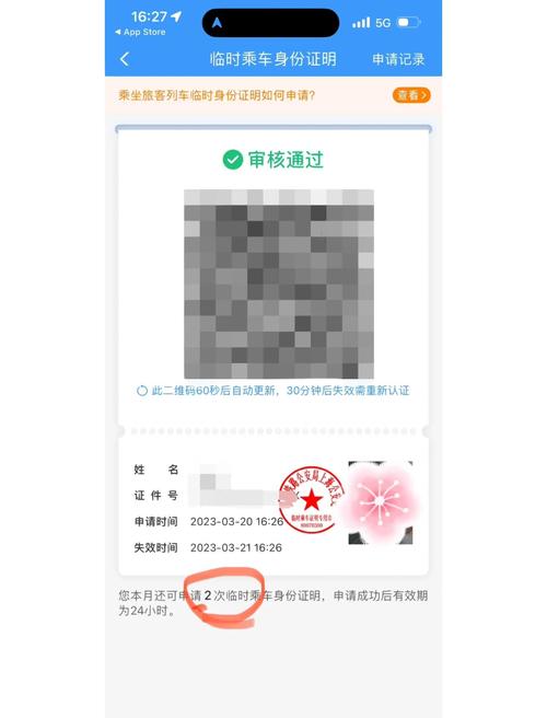 久久久久久激情伦理视频的相关介绍