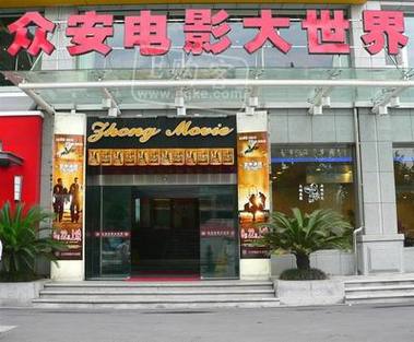 久久色悠悠亚洲区的相关介绍