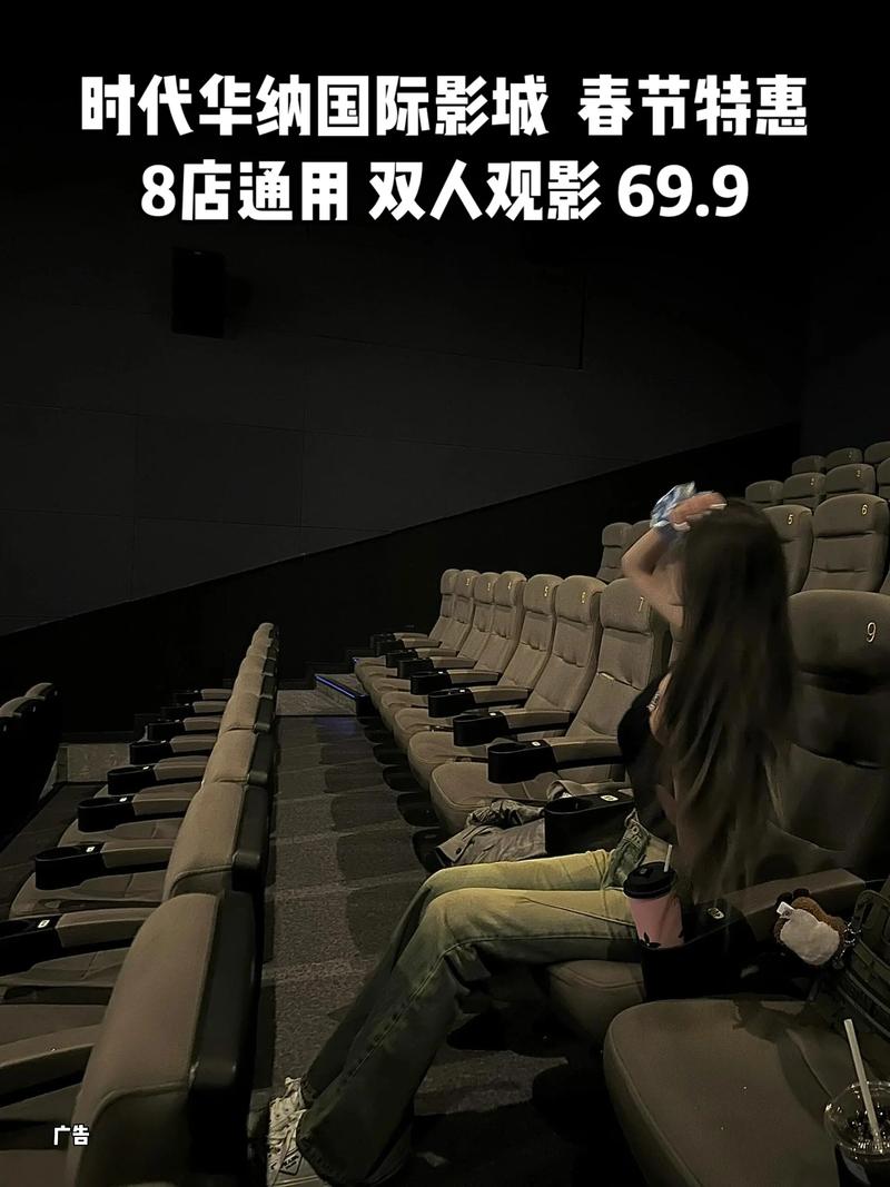 西湖电影院的相关介绍