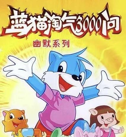 电影院投资多少钱的相关介绍