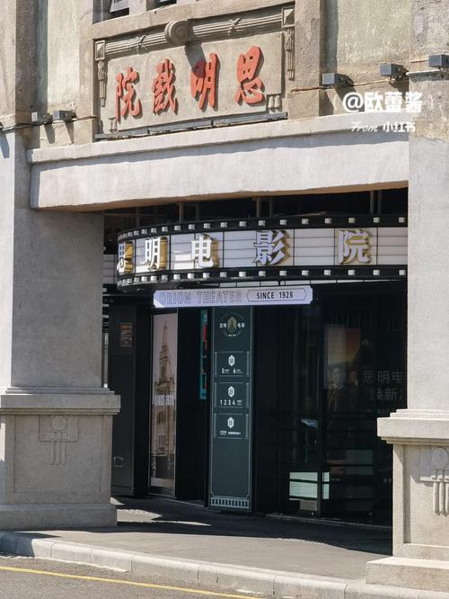 国产精品av色图的相关介绍