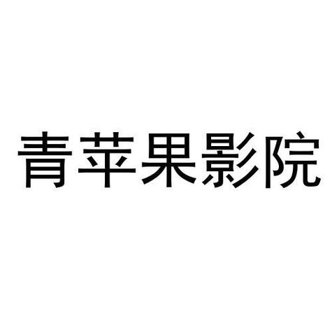 非洲老太婆毛片的相关介绍