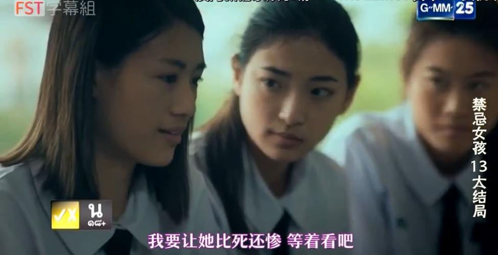 久久亚洲精品久的相关介绍