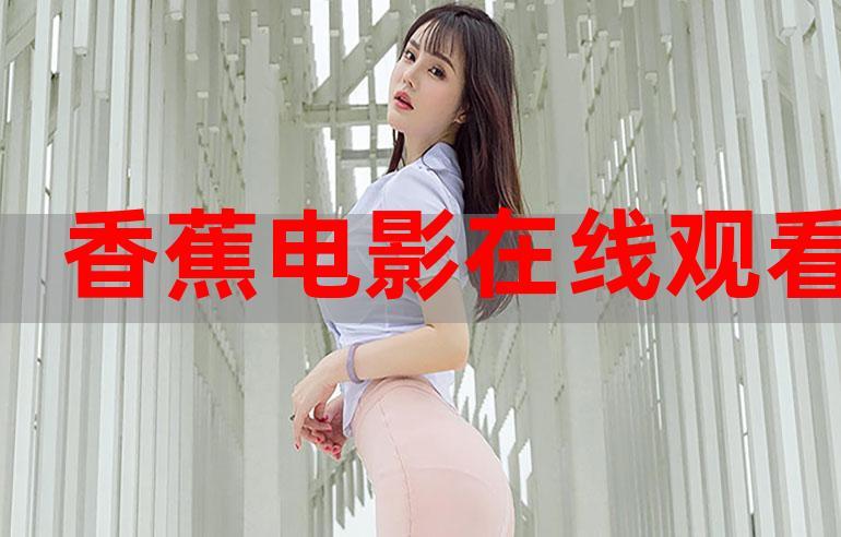 黑丝av第一页的相关介绍