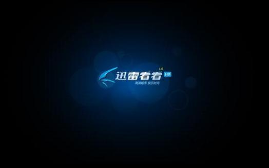 18禁网站在线的相关介绍