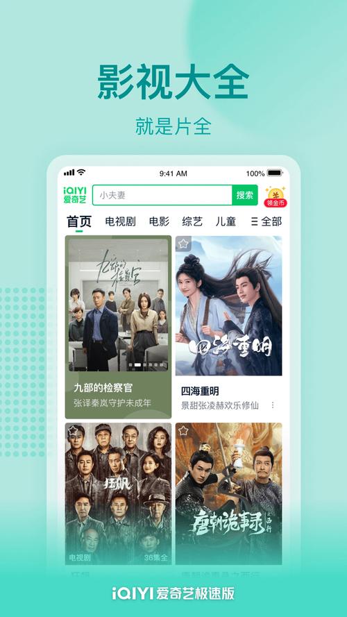 女人裸体按摩视频的相关介绍