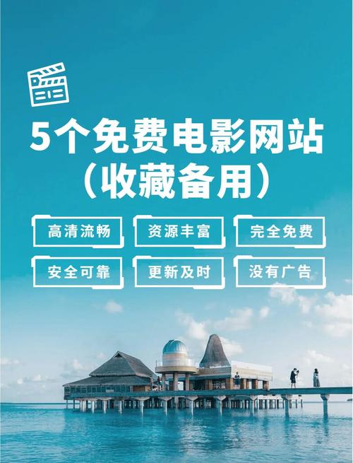 黑丝免费av的相关介绍