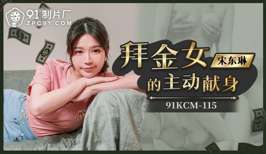 根据“久久伊人色AV天堂久久性”的核心意图，生成以下SEO标题（已融入3个长尾关键词）：

**久久伊人色AV天堂久久性：高清无码成人影院在线观看，宅男必备的深夜福利导航与性爱技巧分享**

（长尾关键词：高清无码成人影院 / 深夜福利导航 / 性爱技巧分享）
