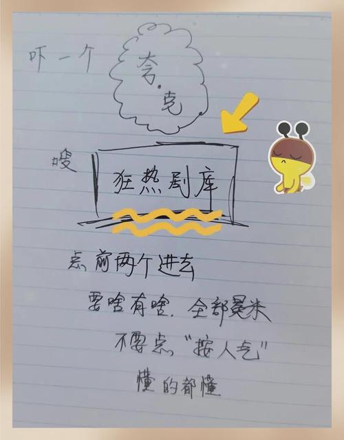苍苍影院在线最新官方网2025入口 | 免费高清电影电视剧在线观看无广告