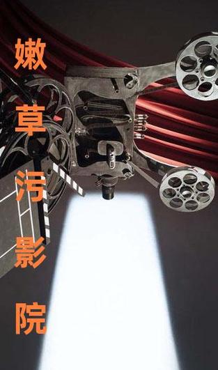 老板一边揉秘书胸一边亲的相关介绍