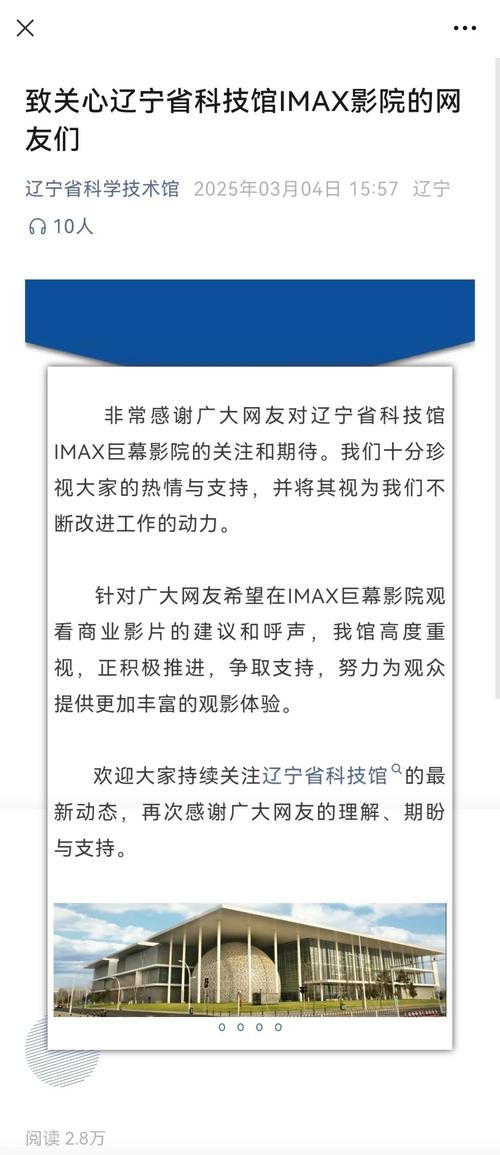 亚洲男人天堂狠狠爱的相关介绍