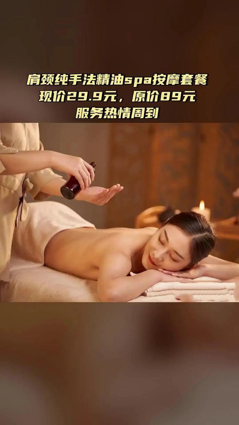 一部影院官网的相关介绍