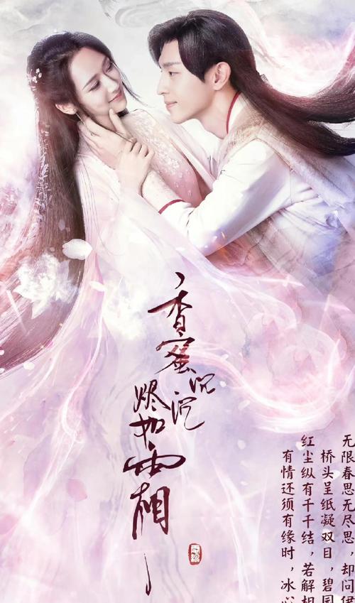 在线福利午夜的相关介绍