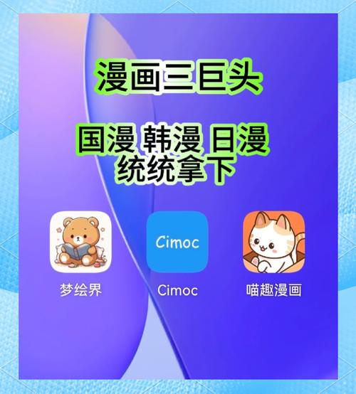 欧美激情在线一区二区的相关介绍