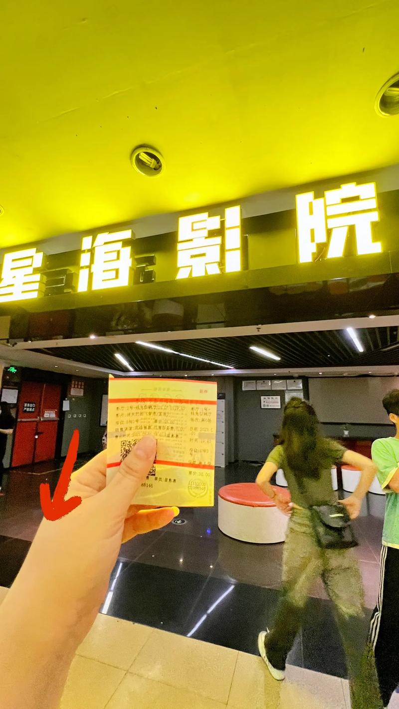 日韩激情久久的相关介绍