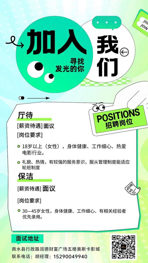 成人伦理影院的相关介绍