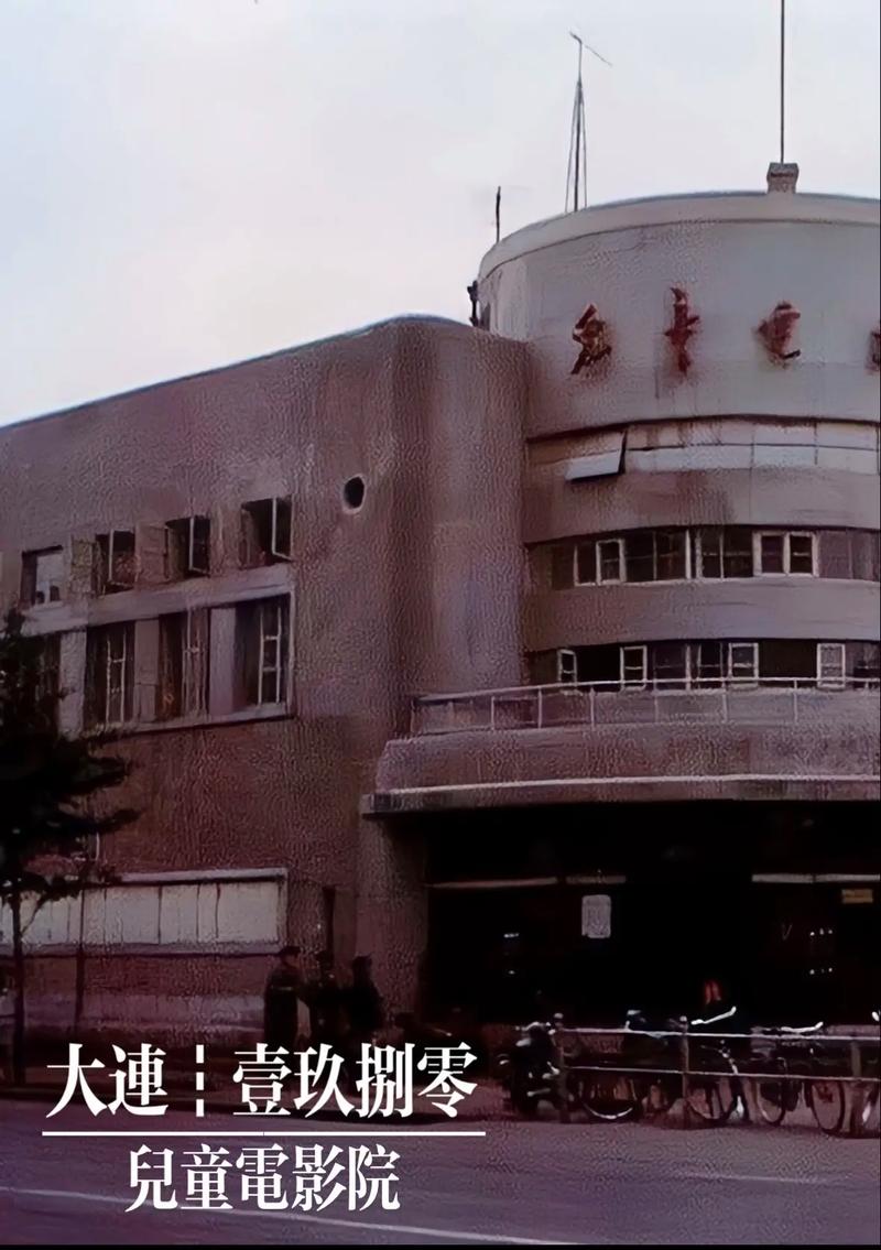 wwwm毛片的相关介绍