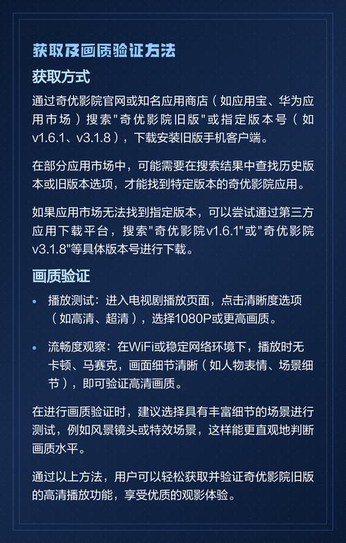 搞曰夜搞电影院的相关介绍