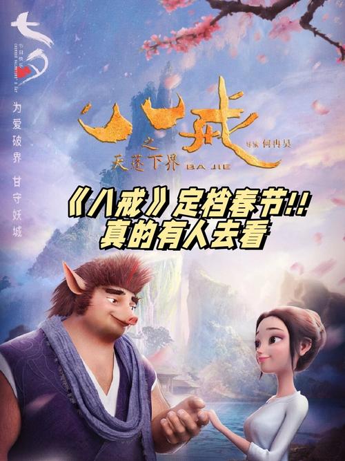 操美女老师网站的相关介绍