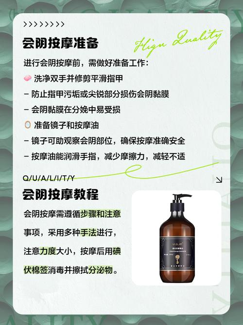 东流影院快播的相关介绍
