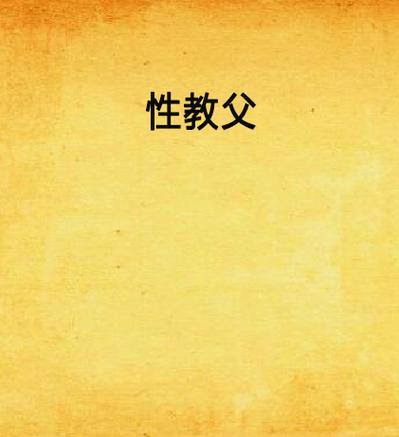 深圳百老汇影院的相关介绍