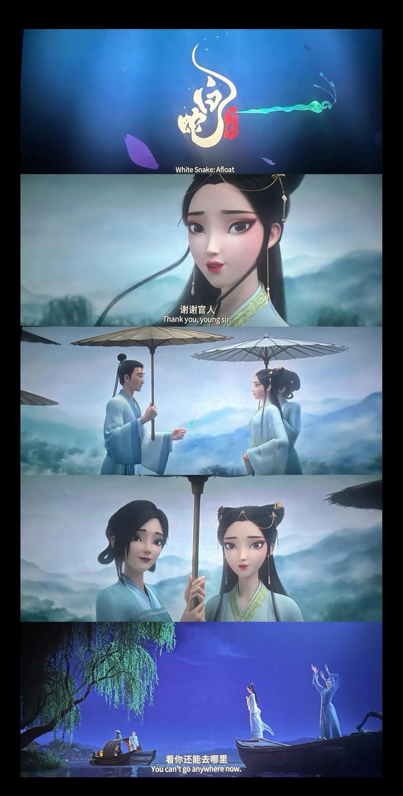 开心影院的相关介绍