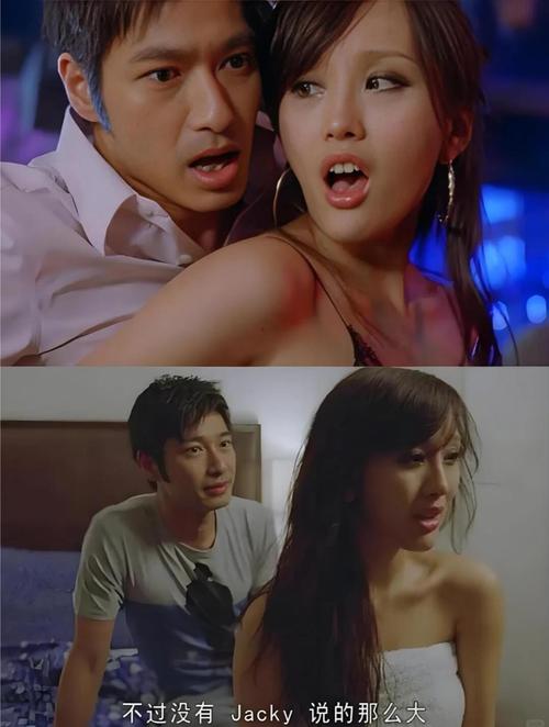 人妻少妇高清的相关介绍