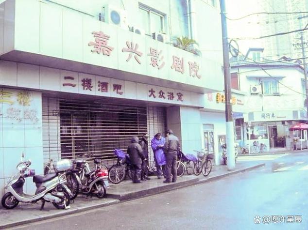 97影院理论2019不卡影院的相关介绍