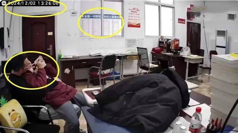 《酒店偷拍系列》91的相关介绍