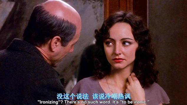国产黑丝内射在线看的相关介绍