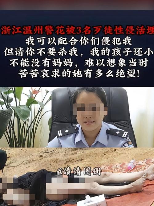 六色影院的相关介绍