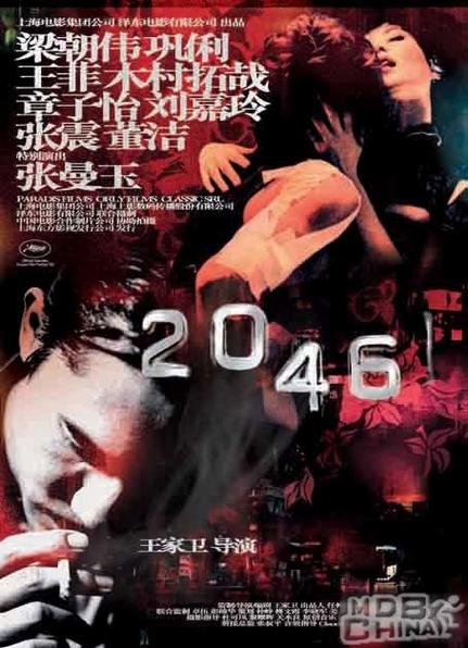 私人影院为什么不好的相关介绍