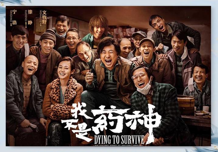 咸阳电影院的相关介绍