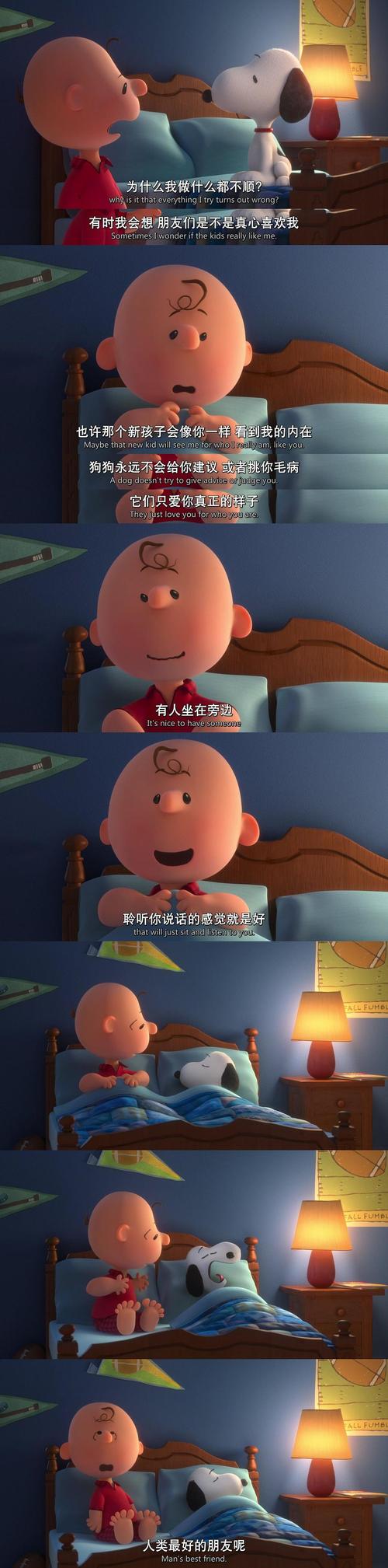 久久草在线影院的相关介绍