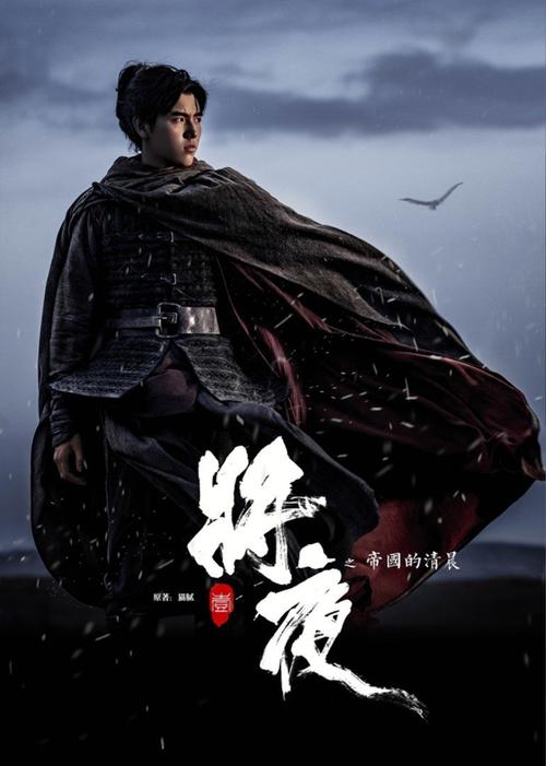 亚洲18禁在线播放的相关介绍
