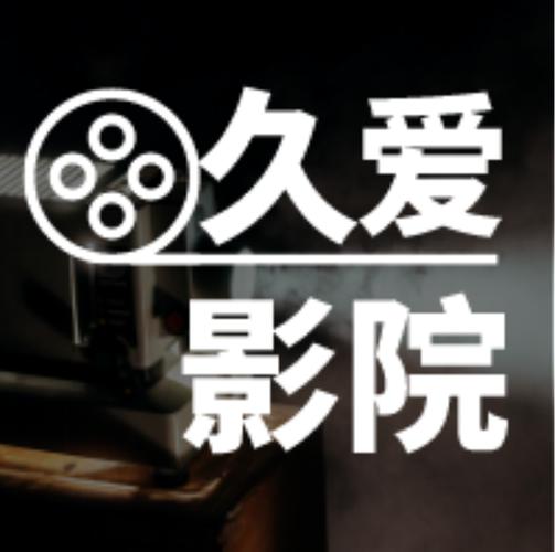 国产午夜激av毛片久久的相关介绍