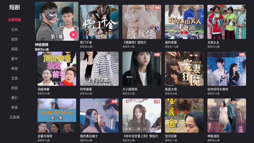 久久av九色的相关介绍