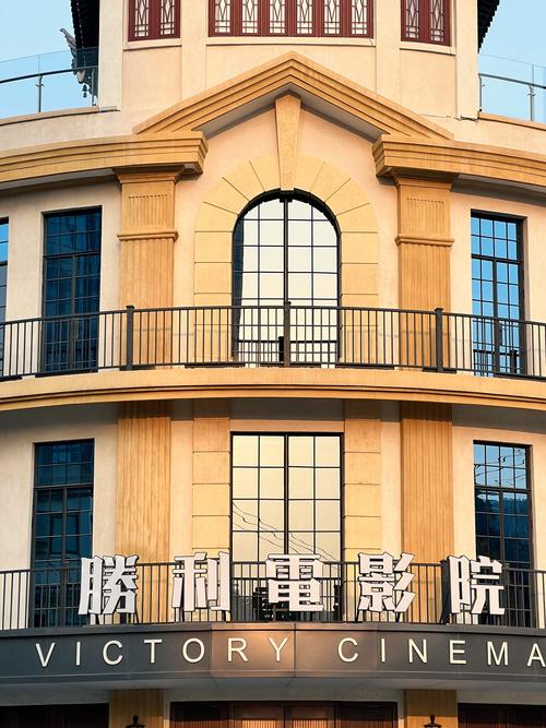 老师操的逼的相关介绍