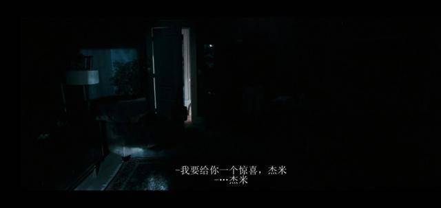 操哭美女班主任的相关介绍