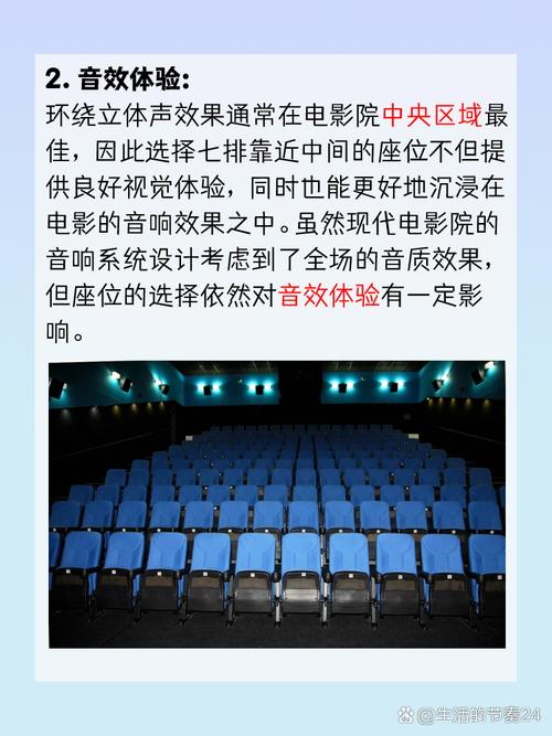 杨颖大尺度写真的相关介绍
