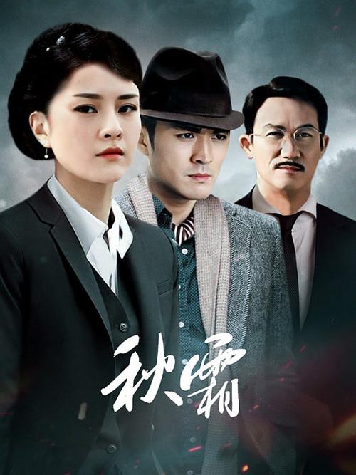 老师被我操哭的相关介绍