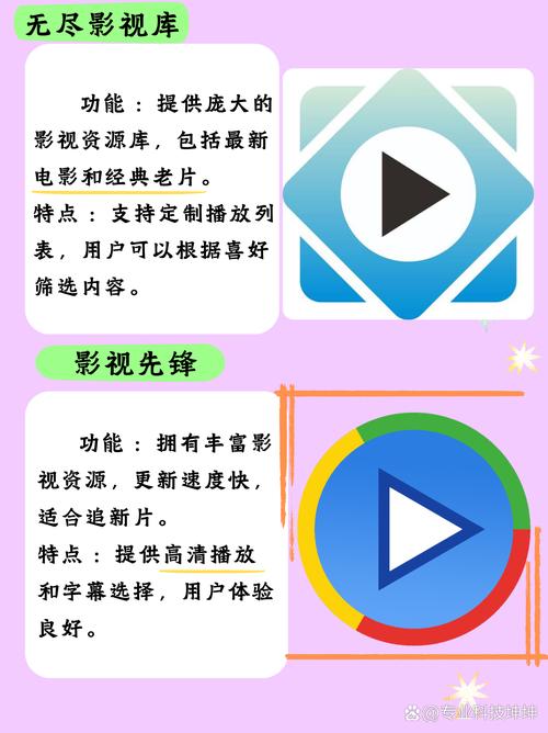 悠悠色悠悠偷拍的相关介绍