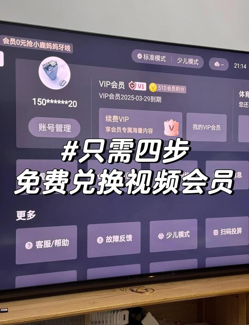 黑丝成人av的相关介绍